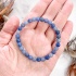 Браслет из авантюрина синего