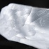 Селенит