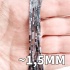 Нить бусин из геметина 1,5 мм