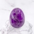 Яйцо из аметиста