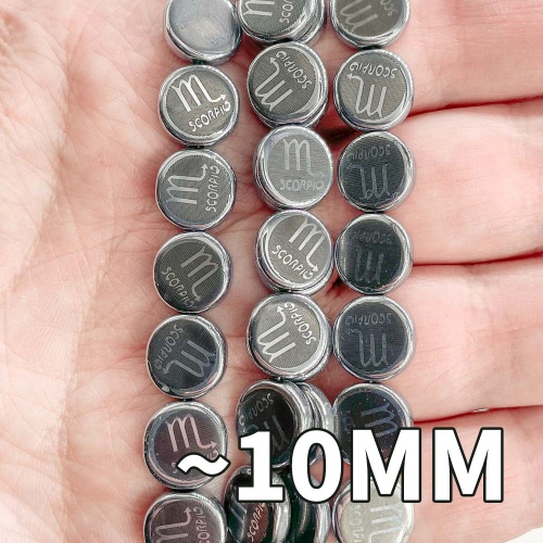 Нить бусин "Скорпион" из геметина 10 мм