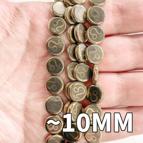 Нить бусин "Лев" из геметина 10 мм