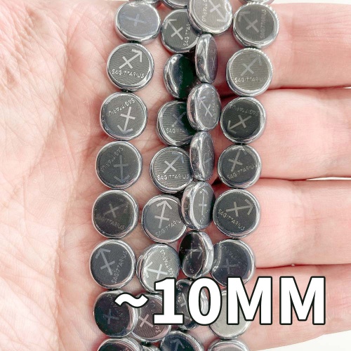 Нить бусин "Стрелец" из геметина 10 мм