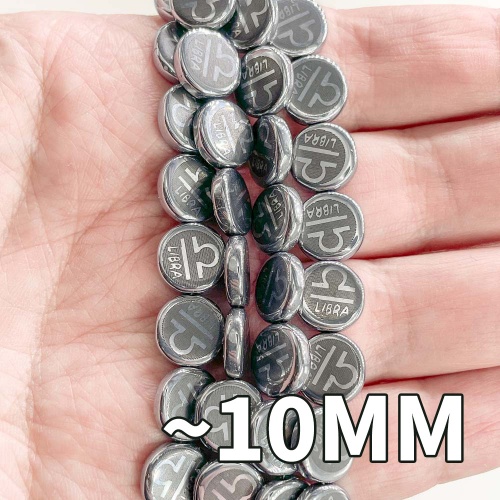 Нить бусин "Весы" из геметина 10 мм