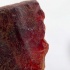 Сердолик