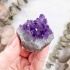 Аметист друза (щетка)