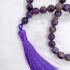 Четки из аметиста 33 бусины