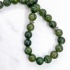 Четки из серпентина 33 бусины