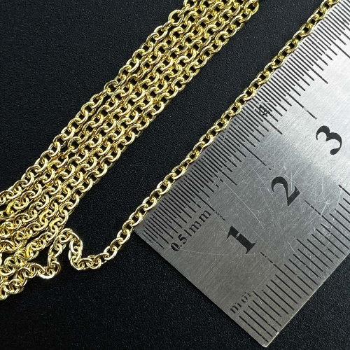 Цепочка 1 метр