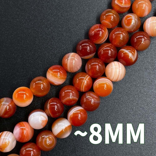 Бусины из сердолика