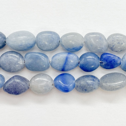 Бусины из авантюрина синего