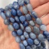 Бусины из авантюрина синего
