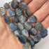 Бусины из кианита синего