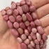 Бусины из кварца-полевошпатового агрегата (тонированного)