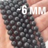 Бусины из шунгита