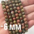Бусины из унакита