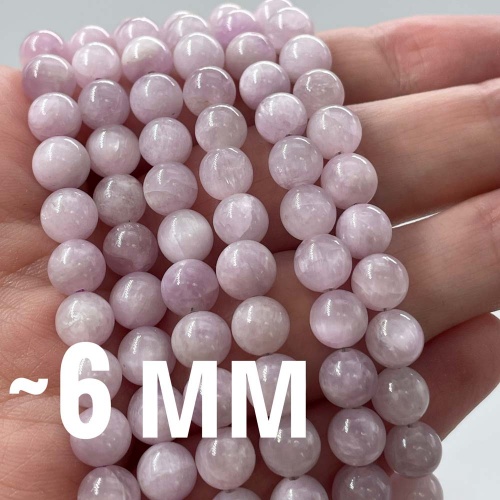 Бусины из кунцита