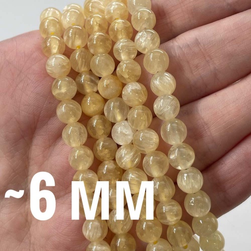 Бусины из кальцита золотистого