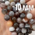 Бусины из агата ботсванского