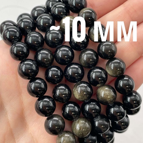 Бусины из обсидиана золотистого