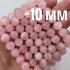 Бусины из кварца розового