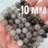 Бусины из кварца с шерлом (чёрным турмалином)