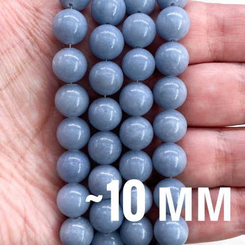 Бусины из ангелита