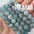 Бусины из аквамарина