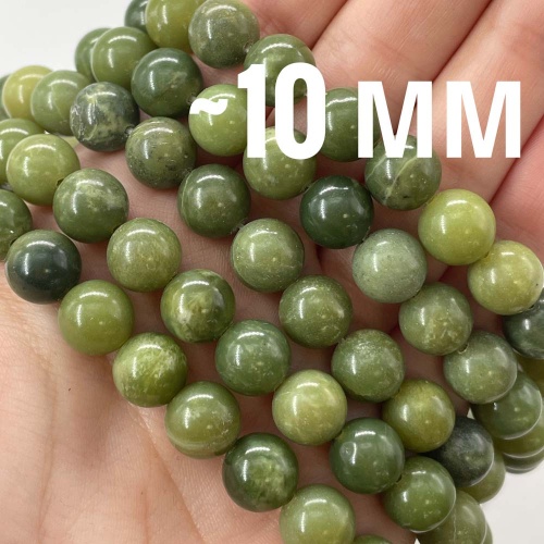 Бусины из серпентина