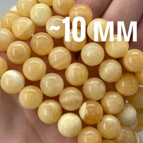 Бусины из кальцита золотистого