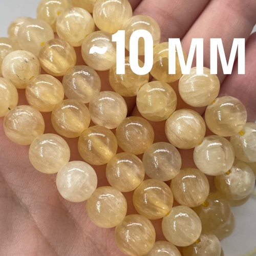 Бусины из кальцита золотистого