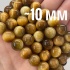 Бусины из тигрового глаза золотистого