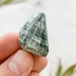 Серафинит (клинохлор)