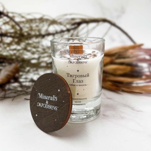 Свеча с тигровым глазом "Табак и ваниль"