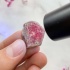 Корунд красный +УФ