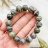Браслет из хризотила в серпентине (змеевика)