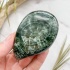 Серафинит (клинохлор)