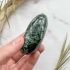 Серафинит (клинохлор)