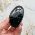 Шерл (чёрный турмалин)