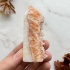 Столбик из кальцита