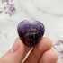 Сердце из аметиста
