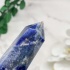 Столбик из содалита