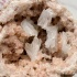 Аметист розовый