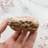 Аметист розовый