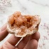 Аметист розовый