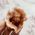 Аметист розовый