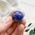 Шар из лазурита