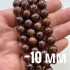Бусины из граната (альмандина)
