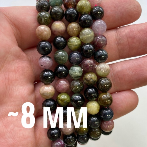Бусины из турмалина
