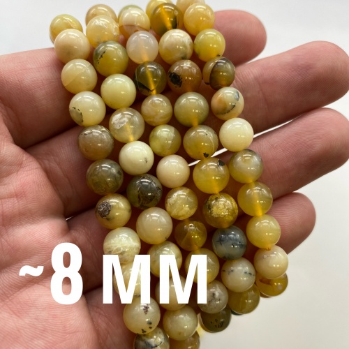 Бусины из опала жёлтого